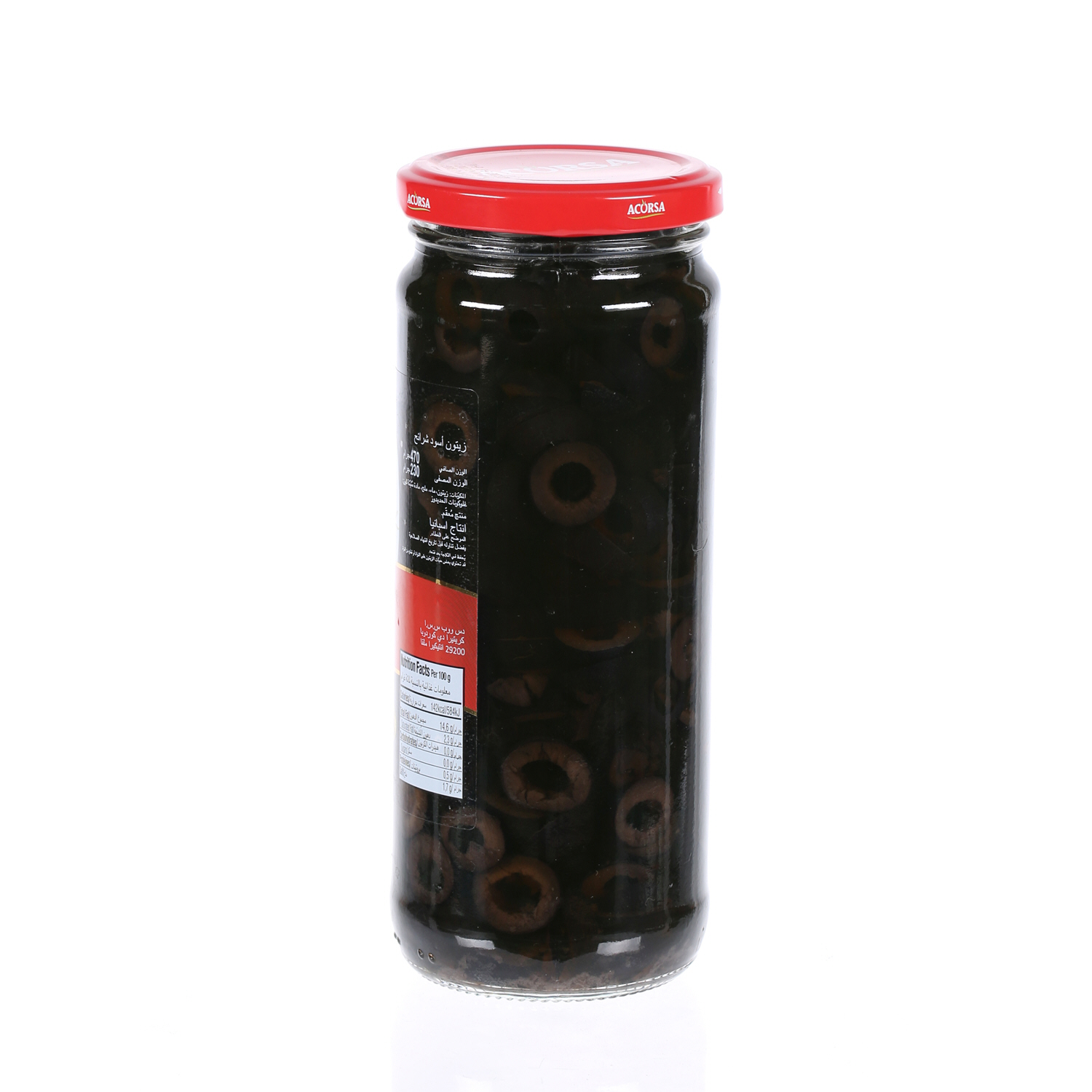 Acorsa Black Olive Sliced 230 g