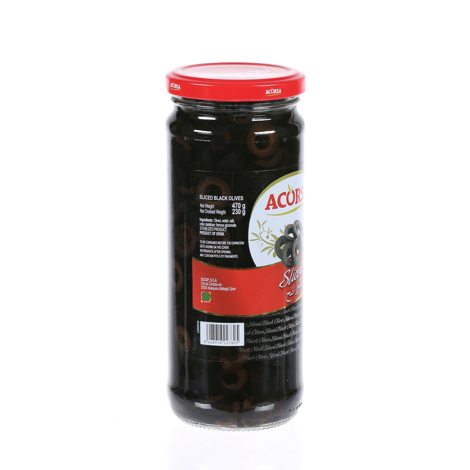 Acorsa Black Olive Sliced 230 g