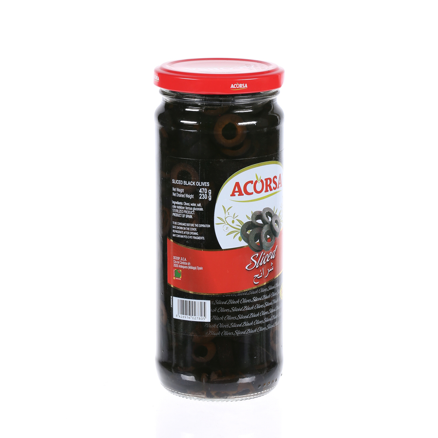 Acorsa Black Olive Sliced 230 g