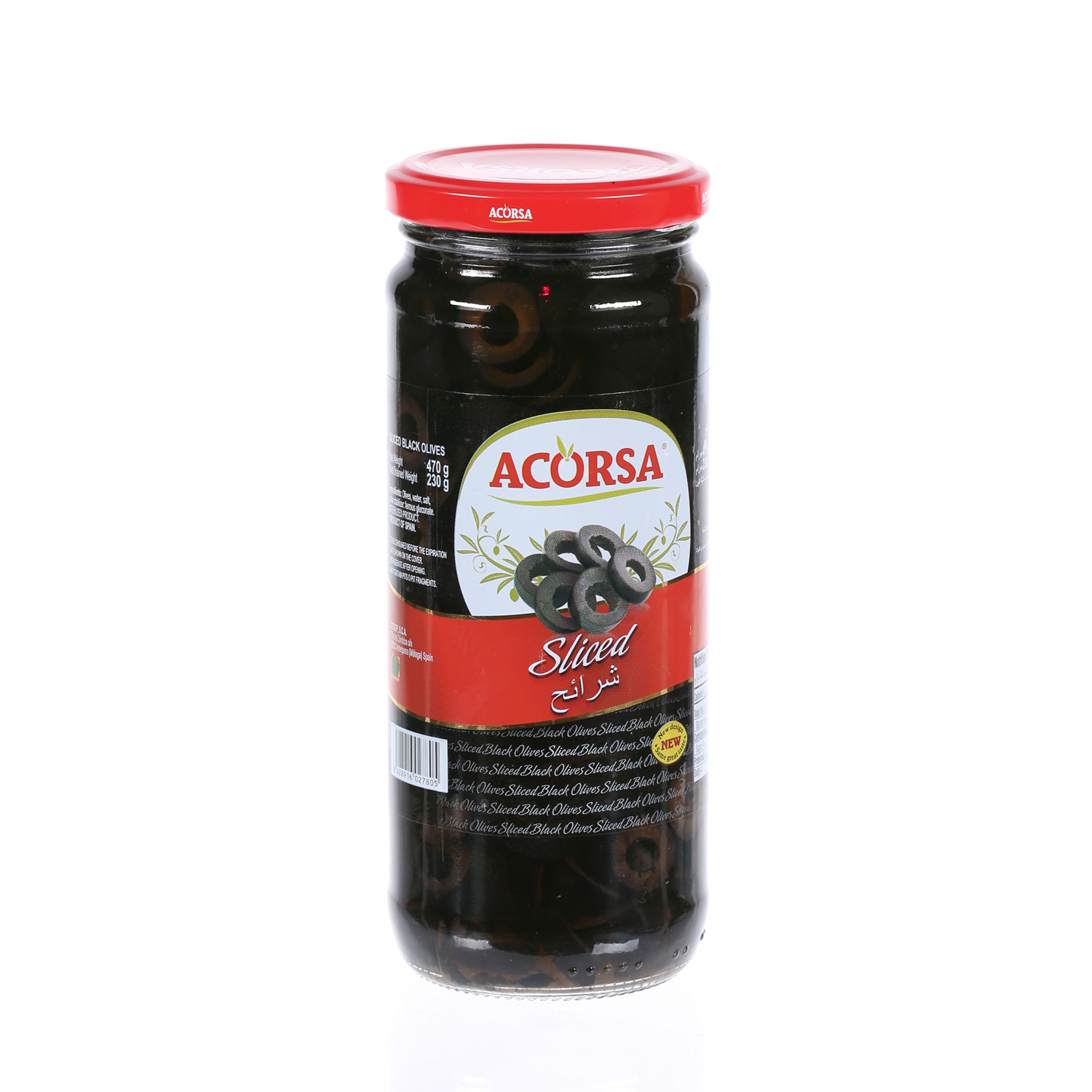 Acorsa Black Olive Sliced 230 g