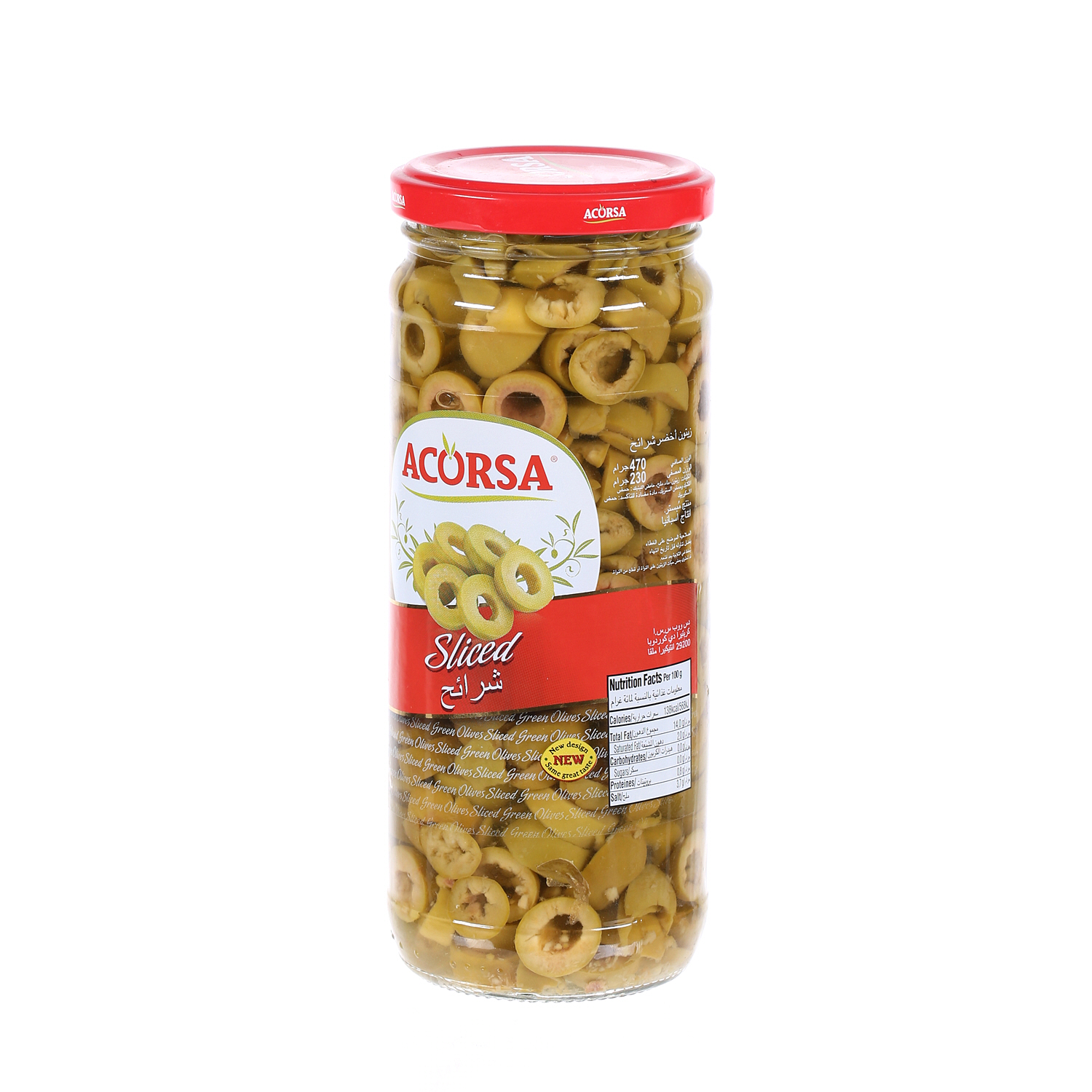 Acorsa Green Olive Sliced 230 g