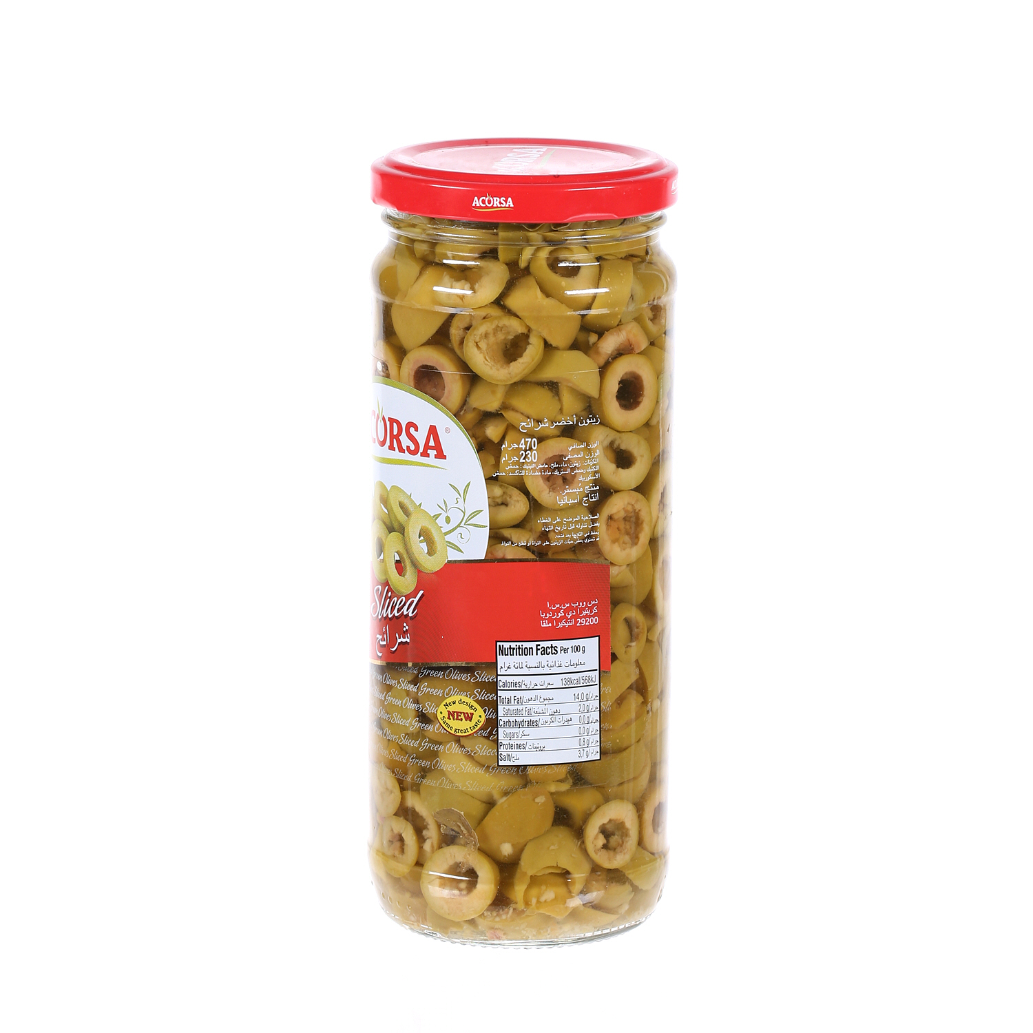 Acorsa Green Olive Sliced 230 g