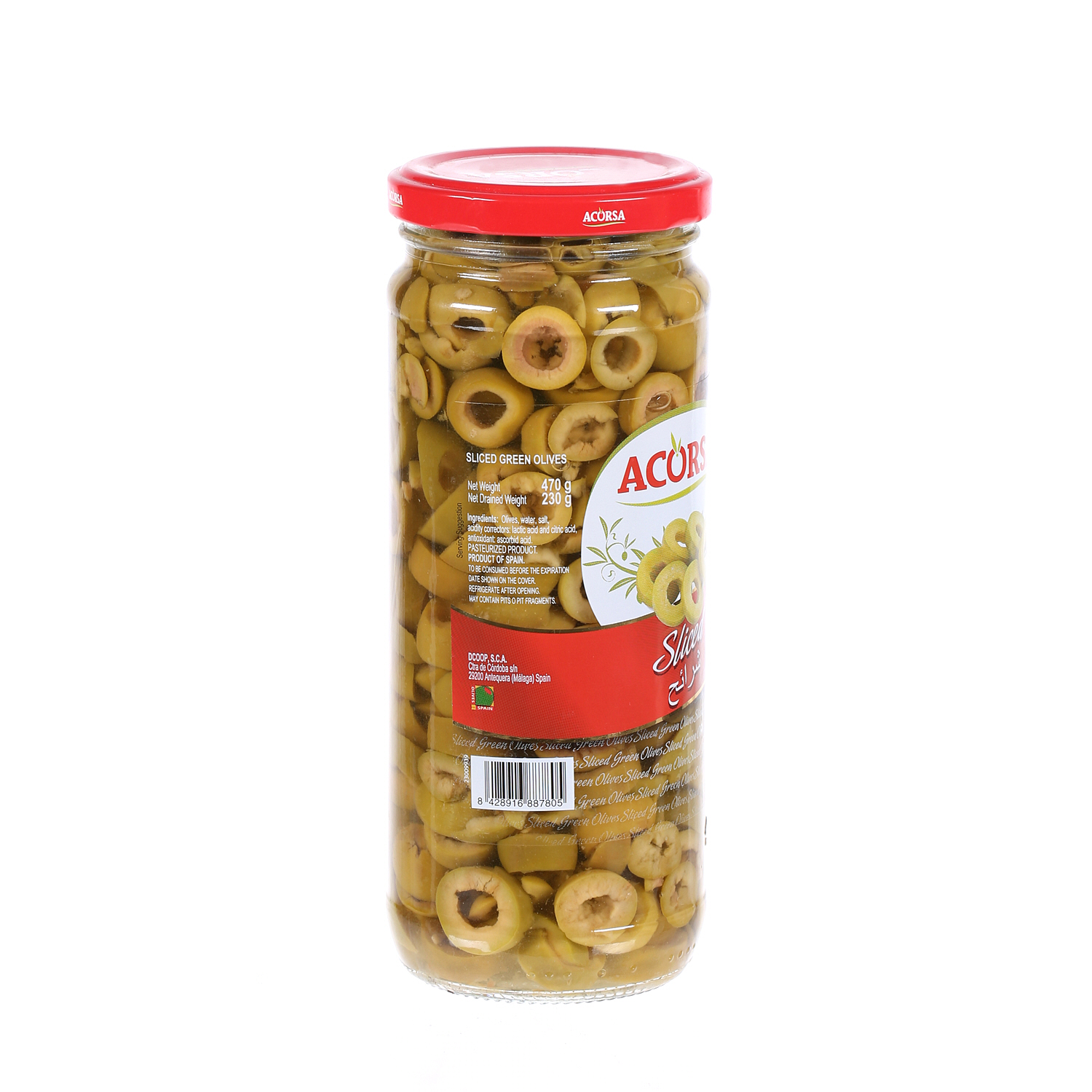 Acorsa Green Olive Sliced 230 g