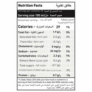 كويتا حليب اللوز العضوي 1 لتر