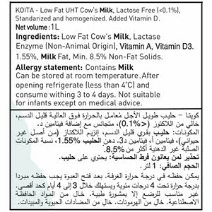 Koita Lactose Free Low Fat Milk 1 L