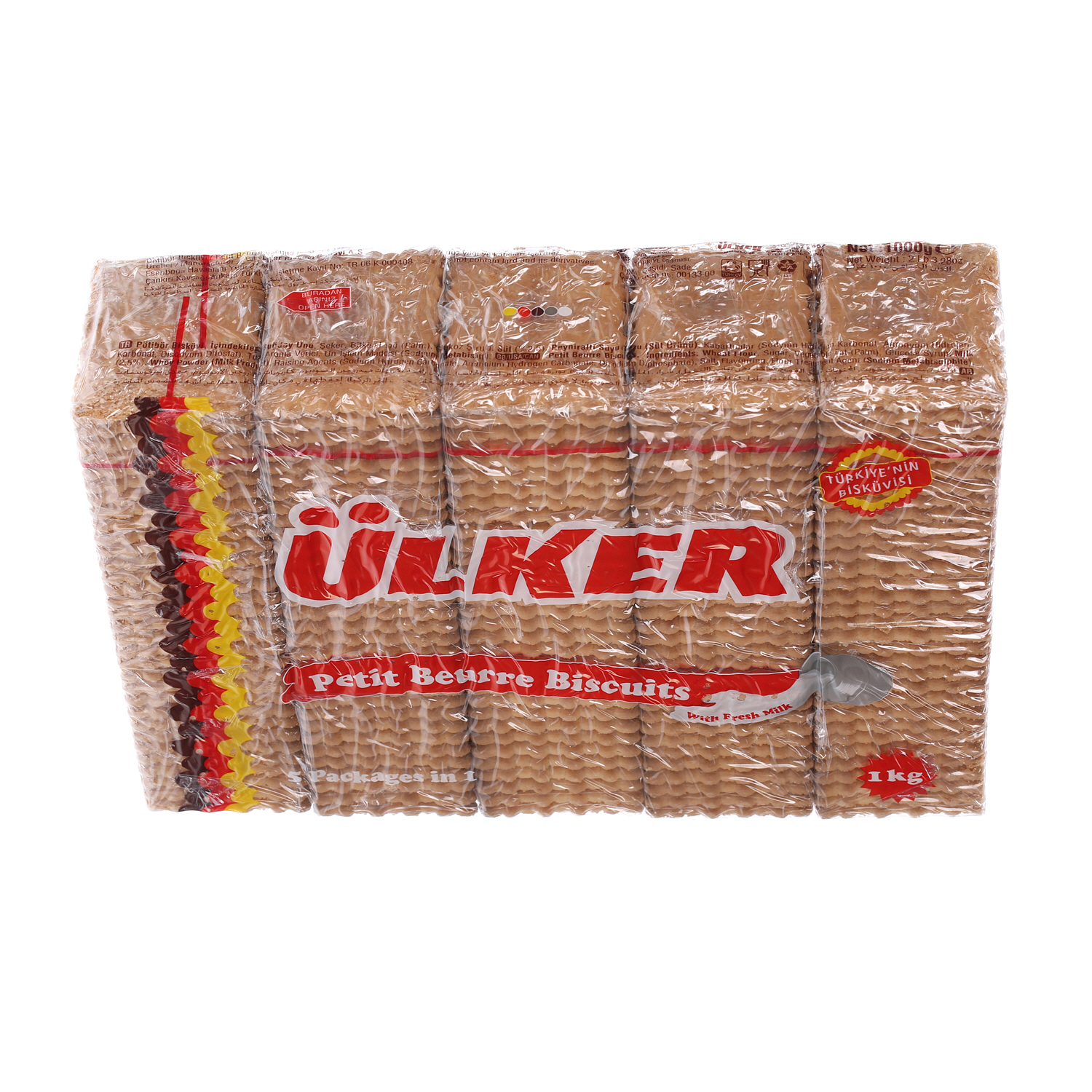 Ulker Petit Beurre Biscuits Family 1Kg