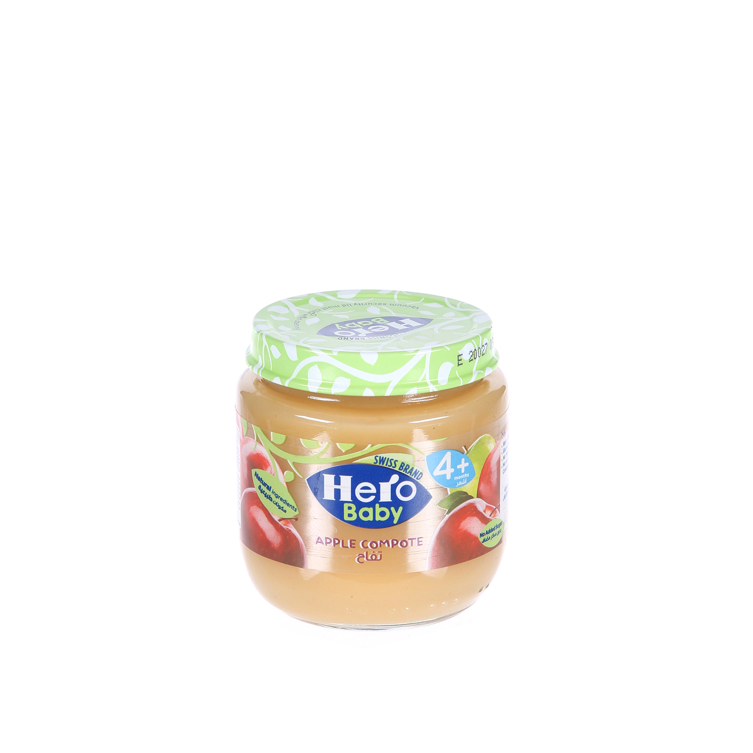 Hero Baby Apple Compote Baby Food 130 g