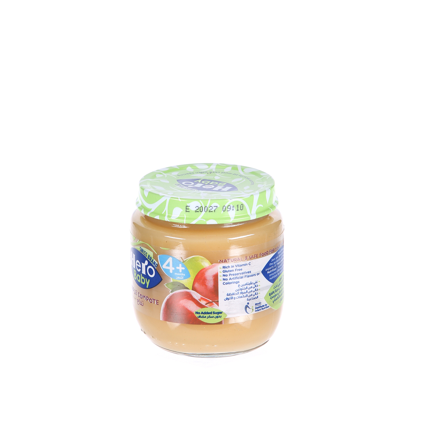 Hero Baby Apple Compote Baby Food 130 g