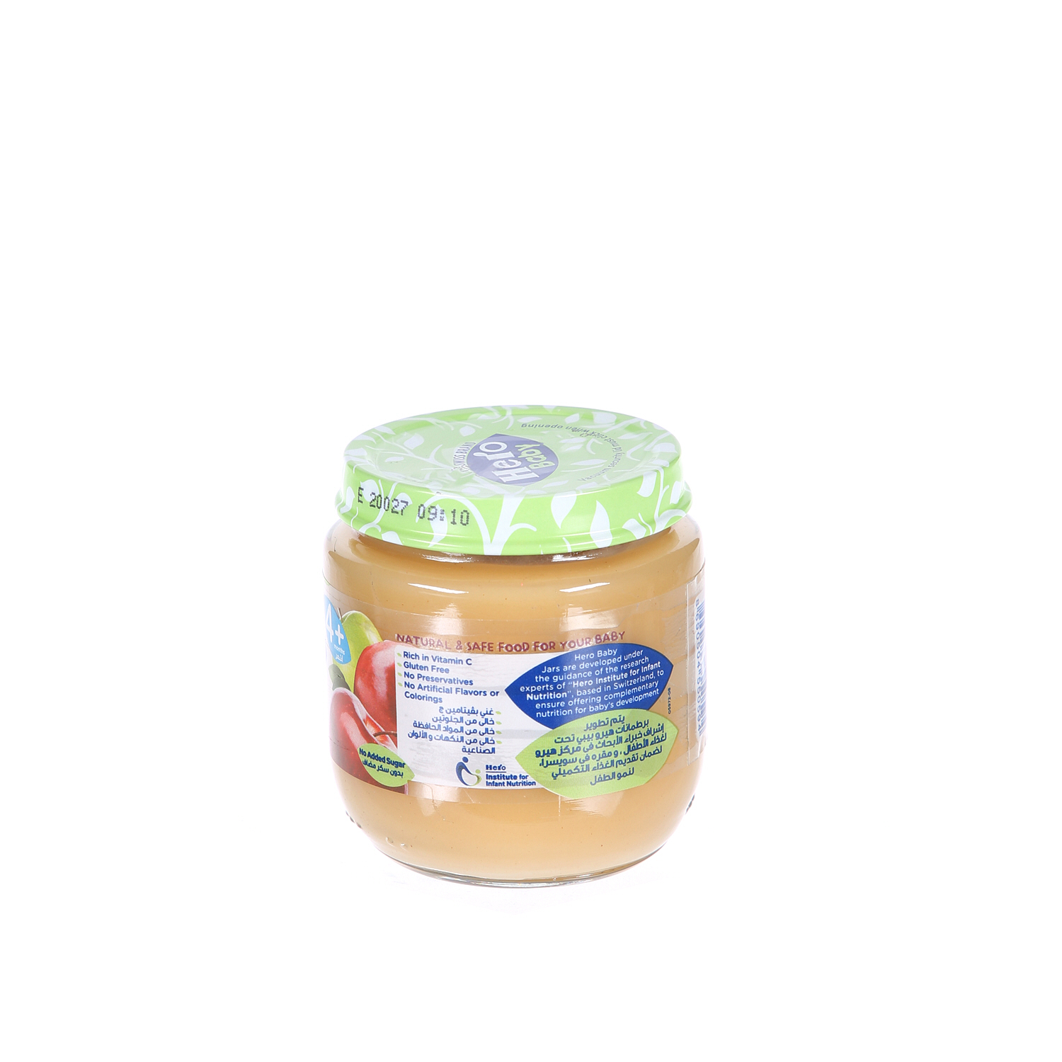 Hero Baby Apple Compote Baby Food 130 g