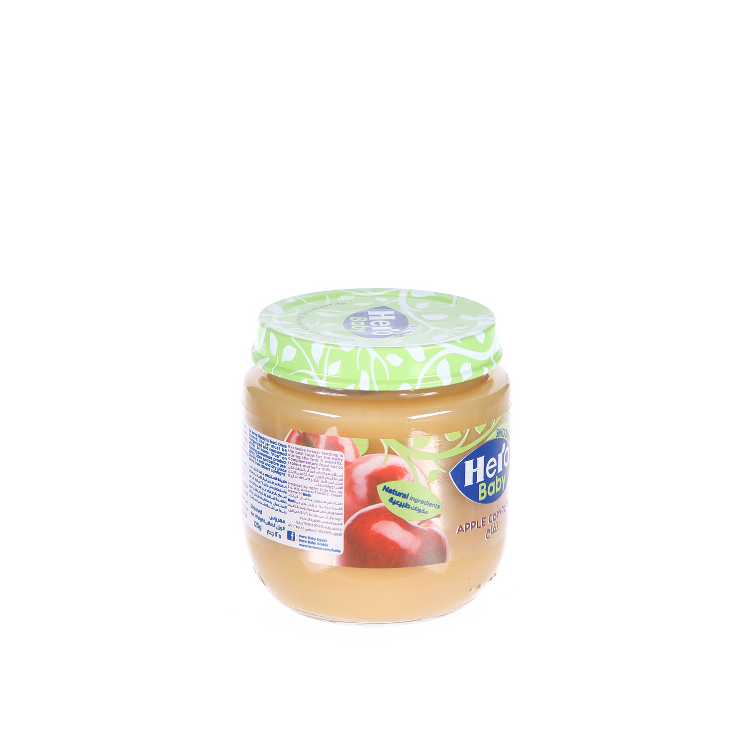 Hero Baby Apple Compote Baby Food 130 g