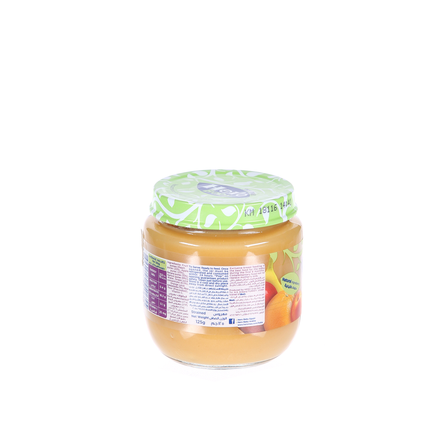 Hero Baby Mixed Fruits 125 g