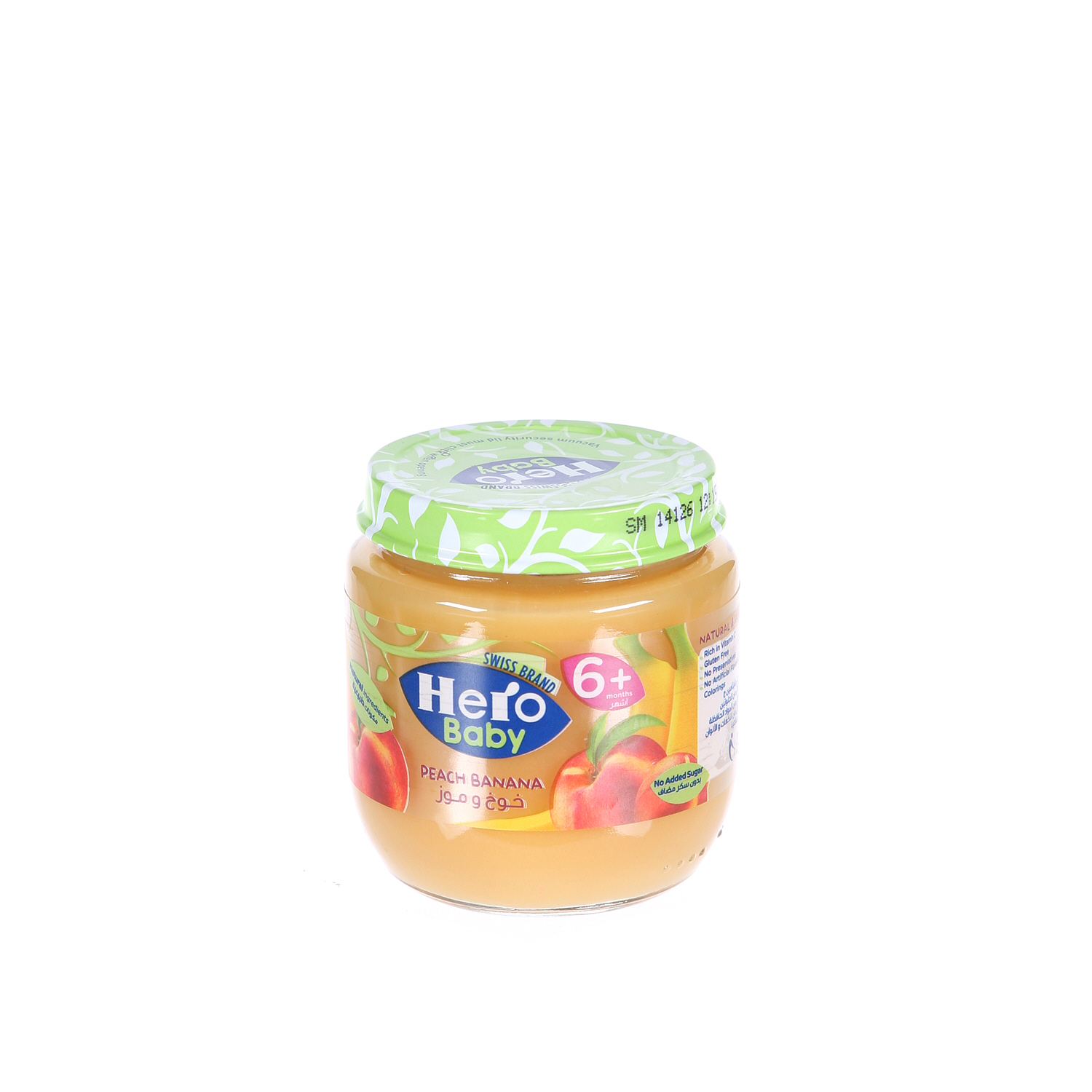 Hero Baby Peach Banana 130 g