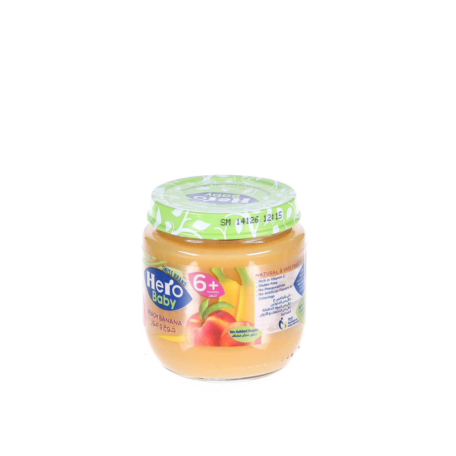 Hero Baby Peach Banana 130 g