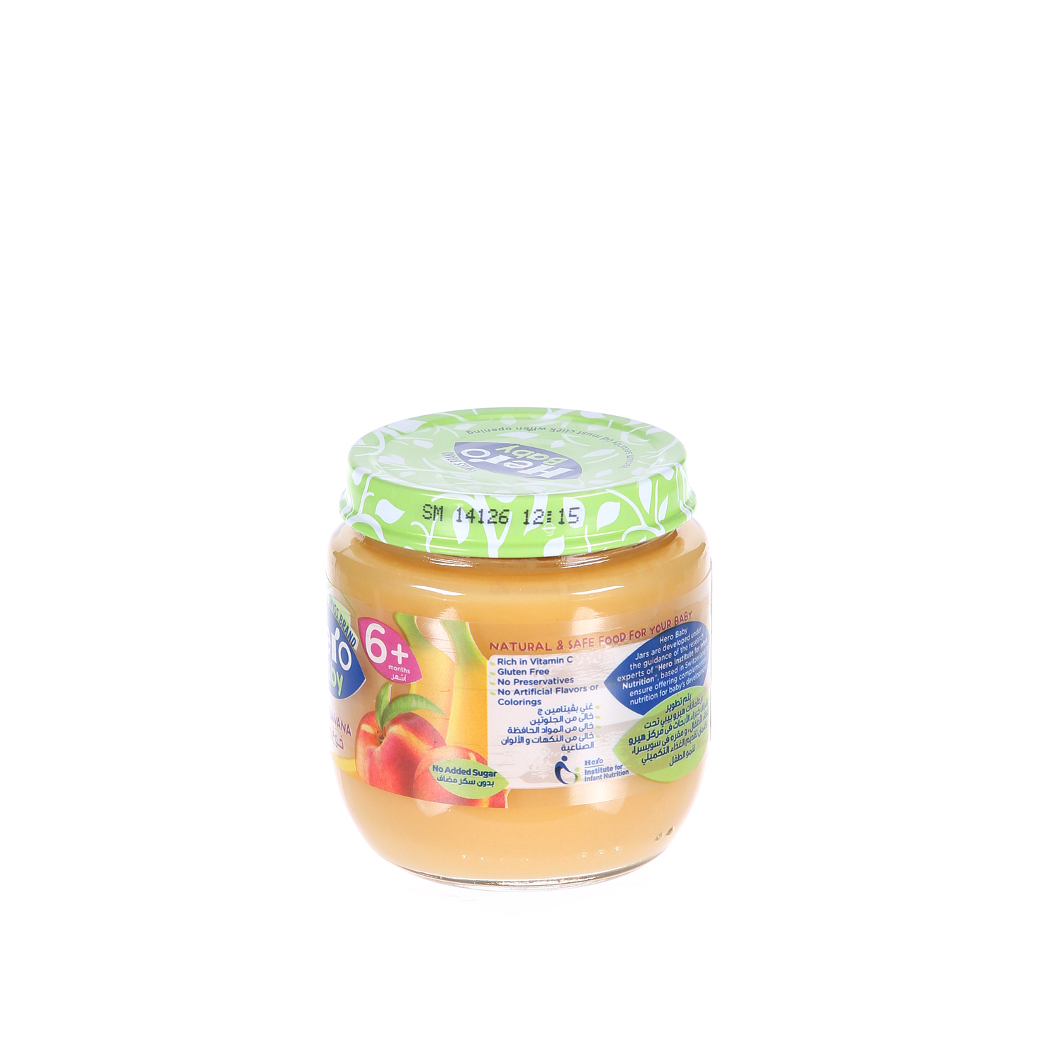 Hero Baby Peach Banana 130 g