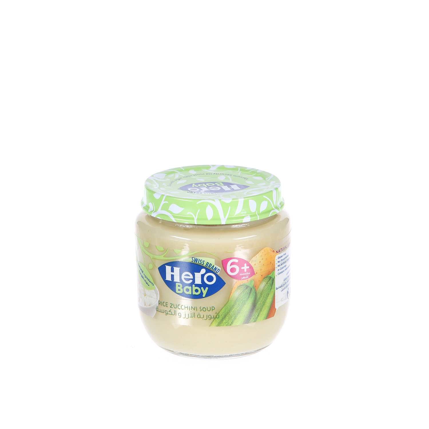 Hero Baby Rice And Zucchini 125 g