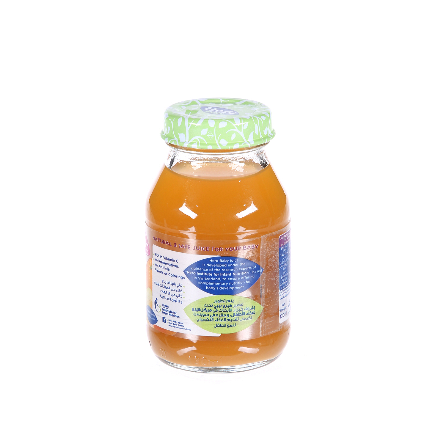 Hero Baby Mixed Fruits Juice 130 g