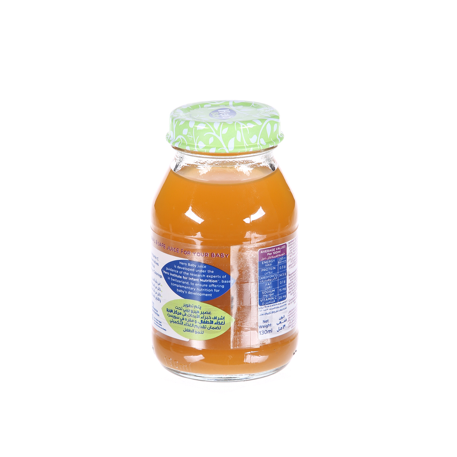 Hero Baby Mixed Fruits Juice 130 g