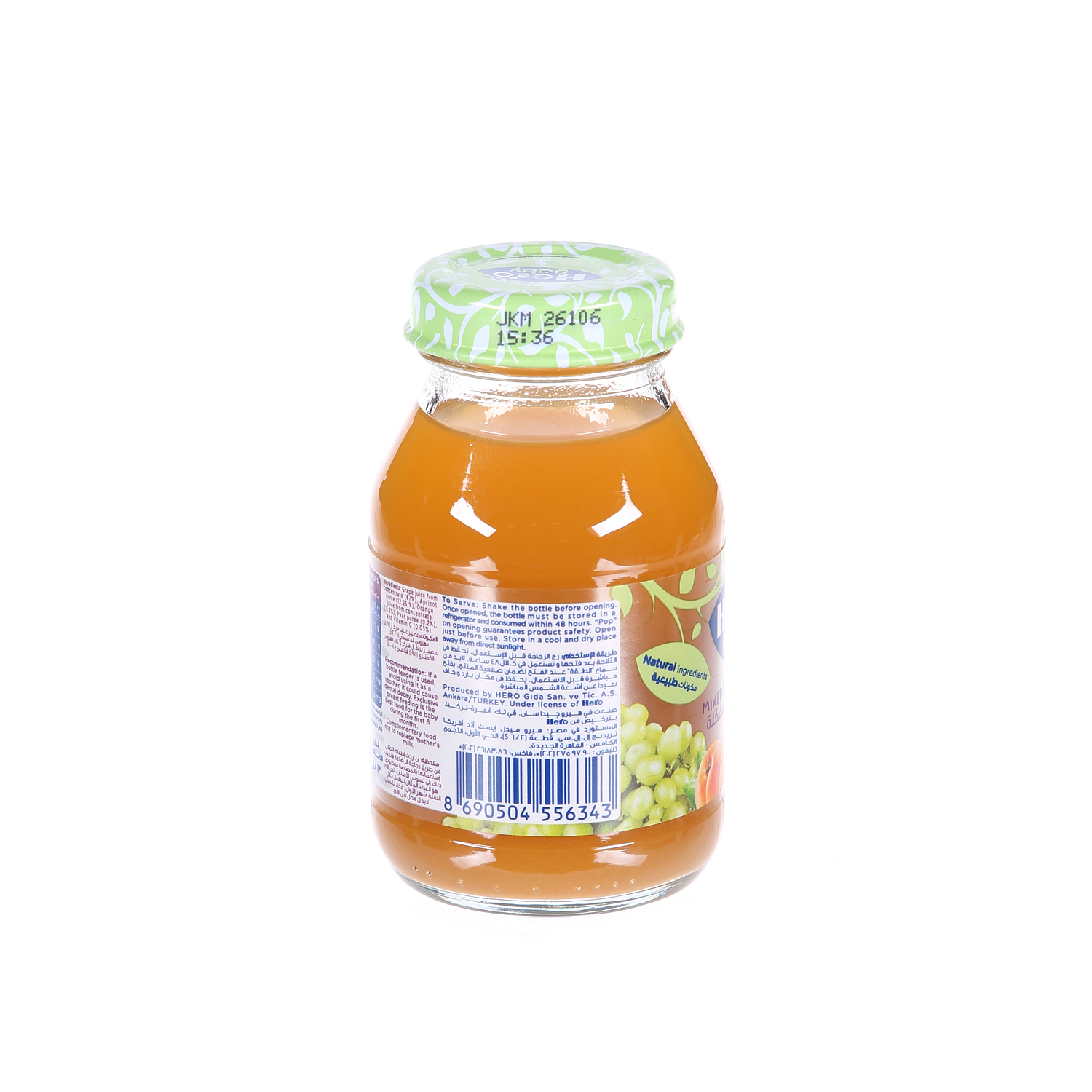 Hero Baby Mixed Fruits Juice 130 g