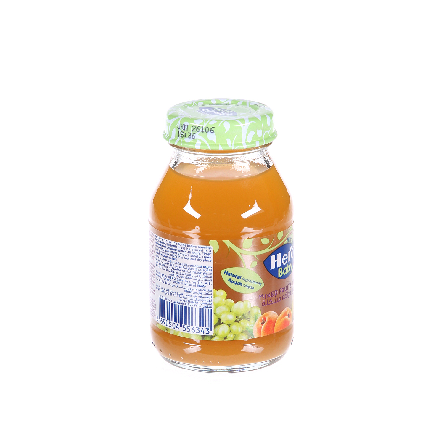 Hero Baby Mixed Fruits Juice 130 g
