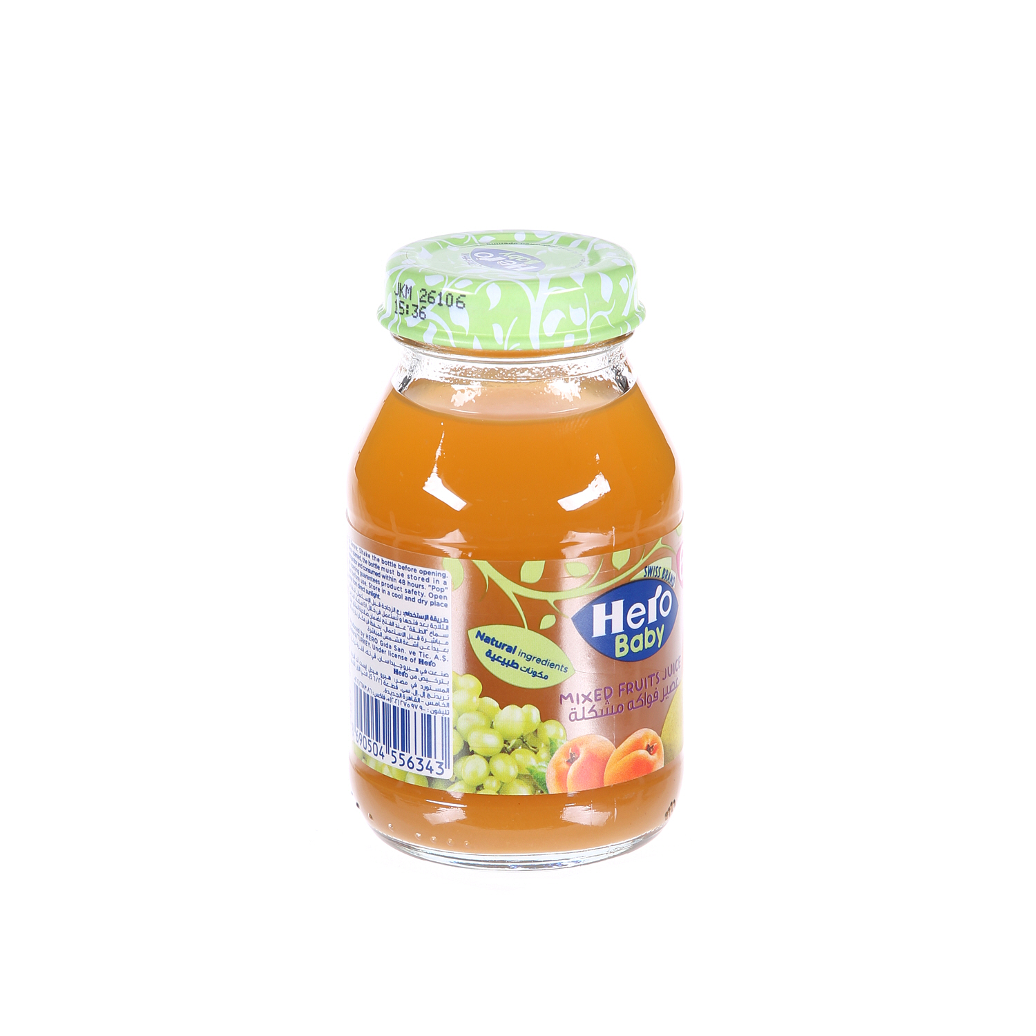Hero Baby Mixed Fruits Juice 130 g