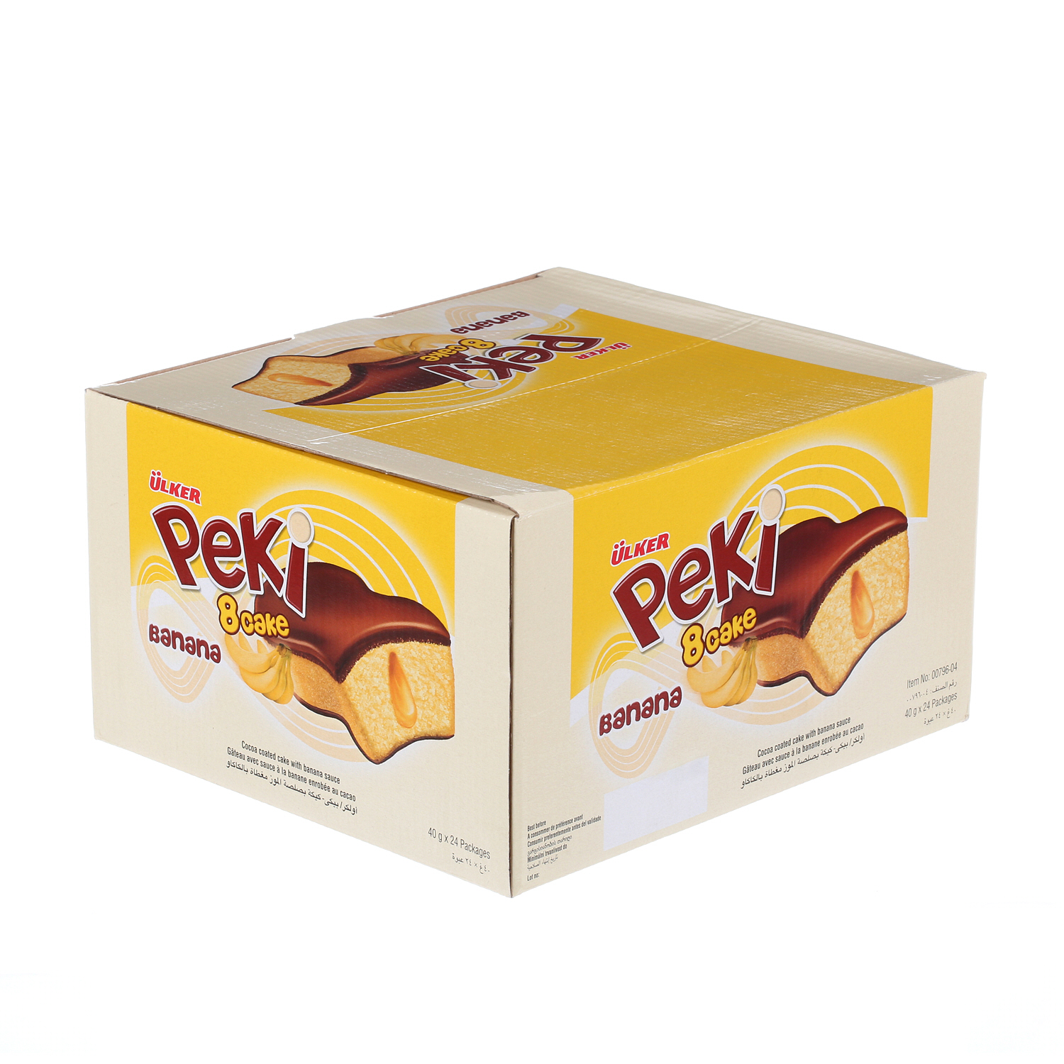 Ulker Peki 8 Banana Cake 40gm × 24'S | Sharjah Co-operative Society