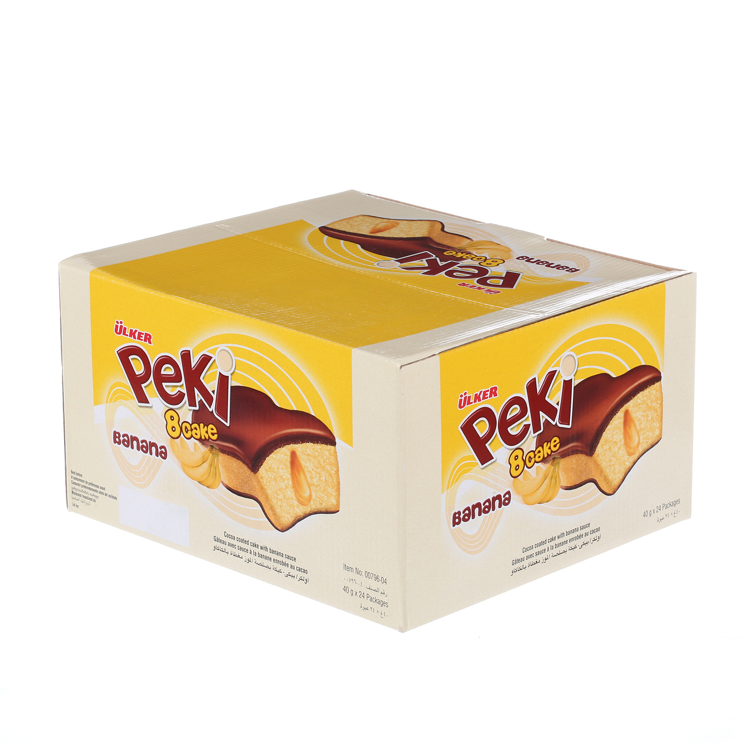 أولكر كيك شوكولاتة بنكهة الموز 40 جرام × 24 حبة