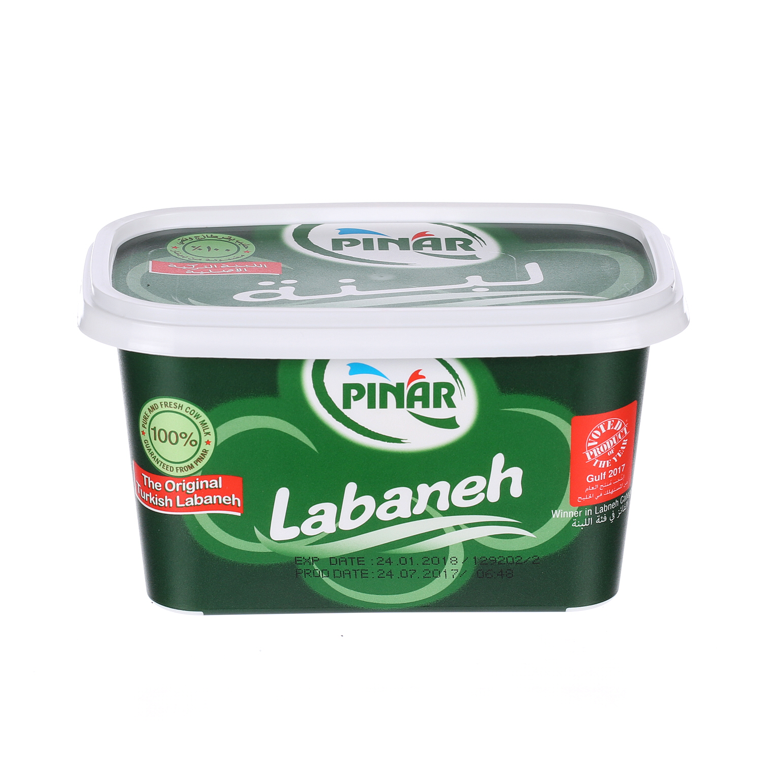 Pinar Labneh Full Fat 750 g