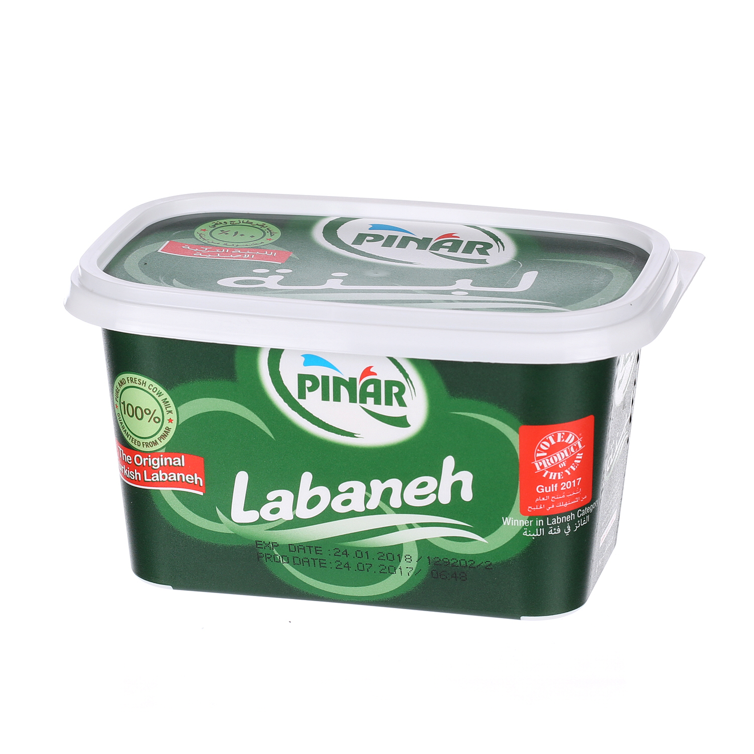 Pinar Labneh Full Fat 750 g
