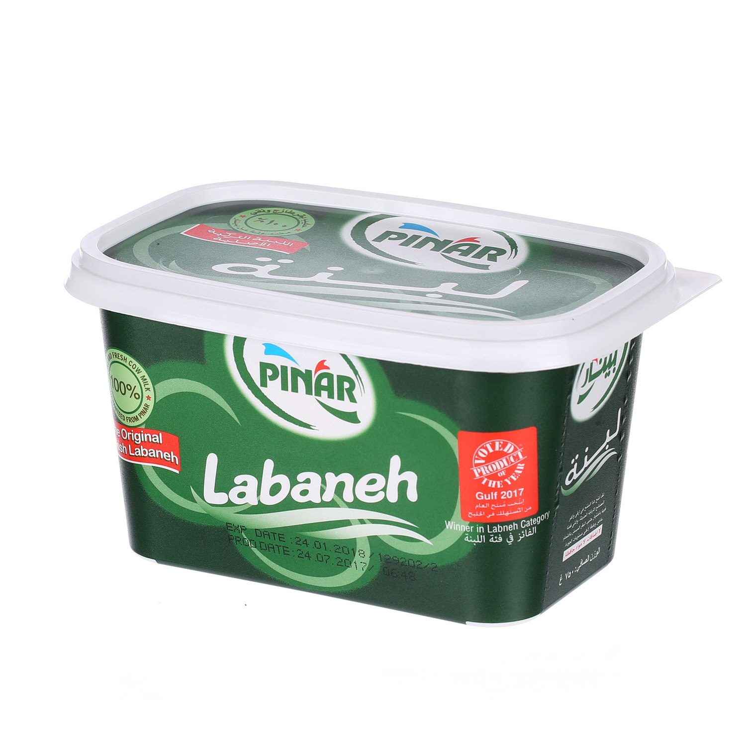 Pinar Labneh Full Fat 750 g