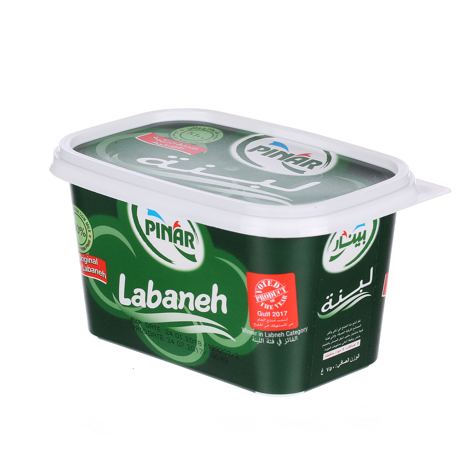 Pinar Labneh Full Fat 750 g