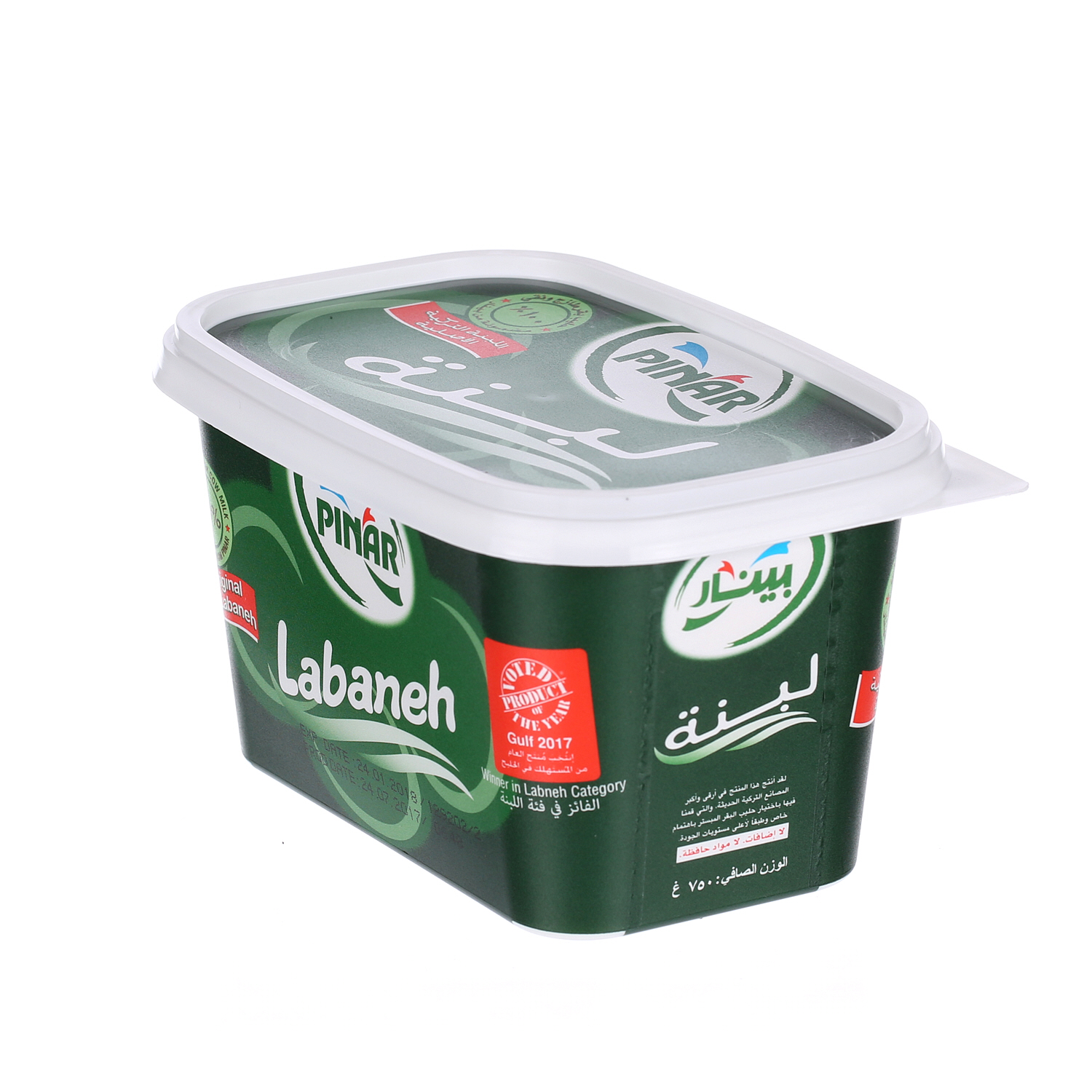 Pinar Labneh Full Fat 750 g