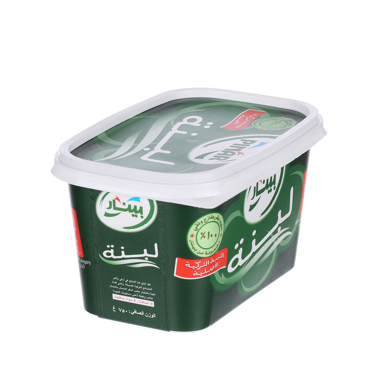 Pinar Labneh Full Fat 750 g