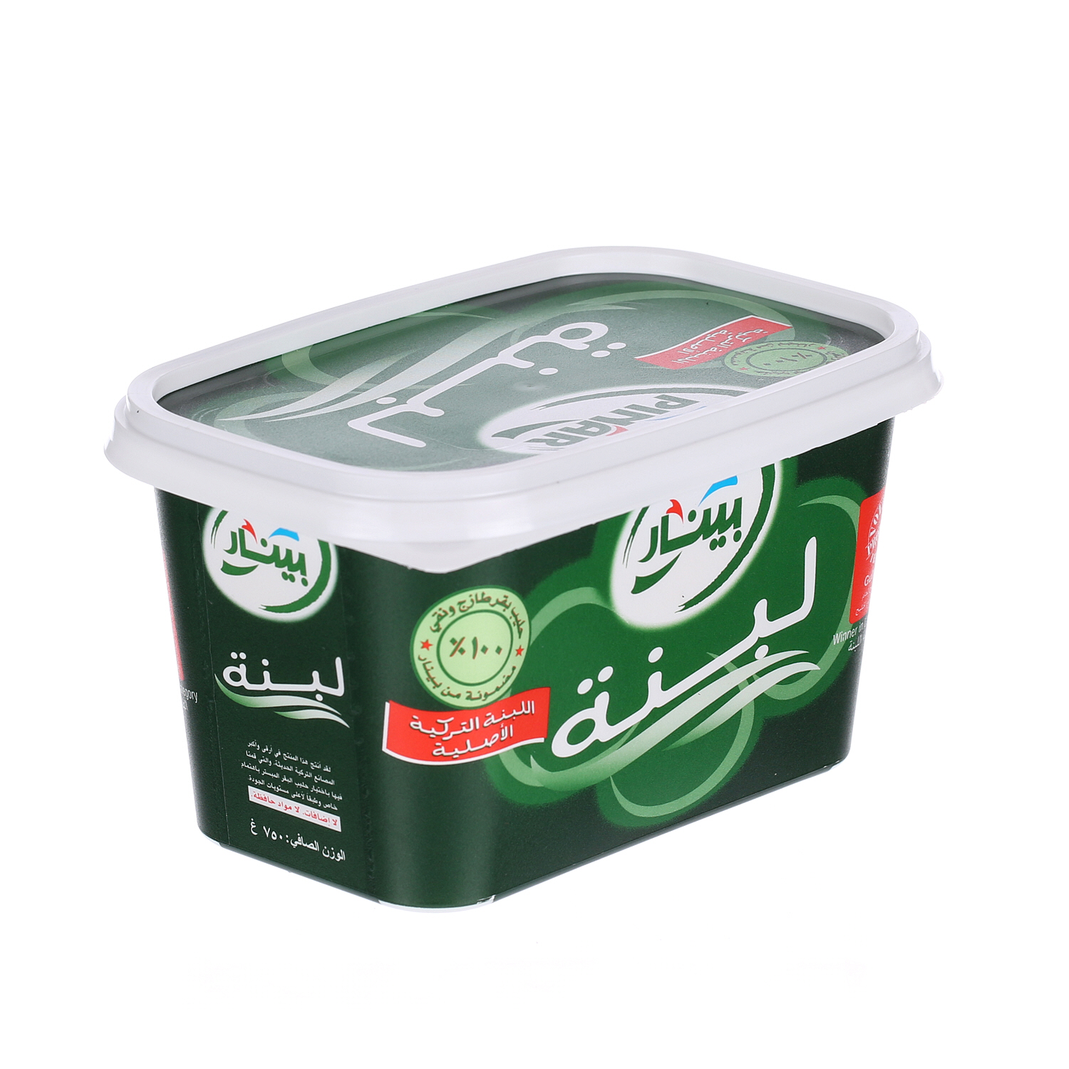 Pinar Labneh Full Fat 750 g