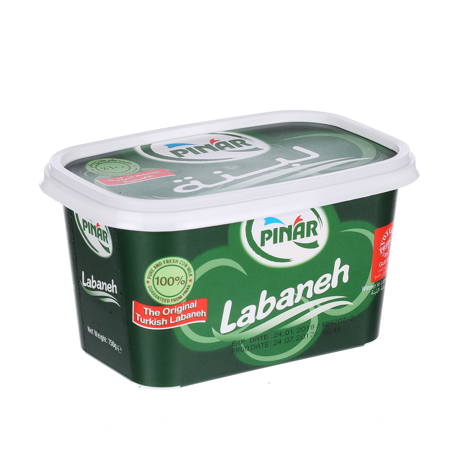 Pinar Labneh Full Fat 750 g