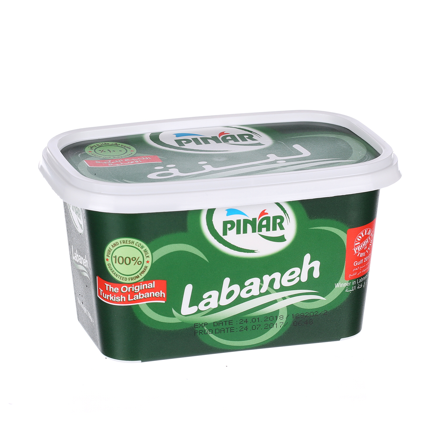 Pinar Labneh Full Fat 750 g