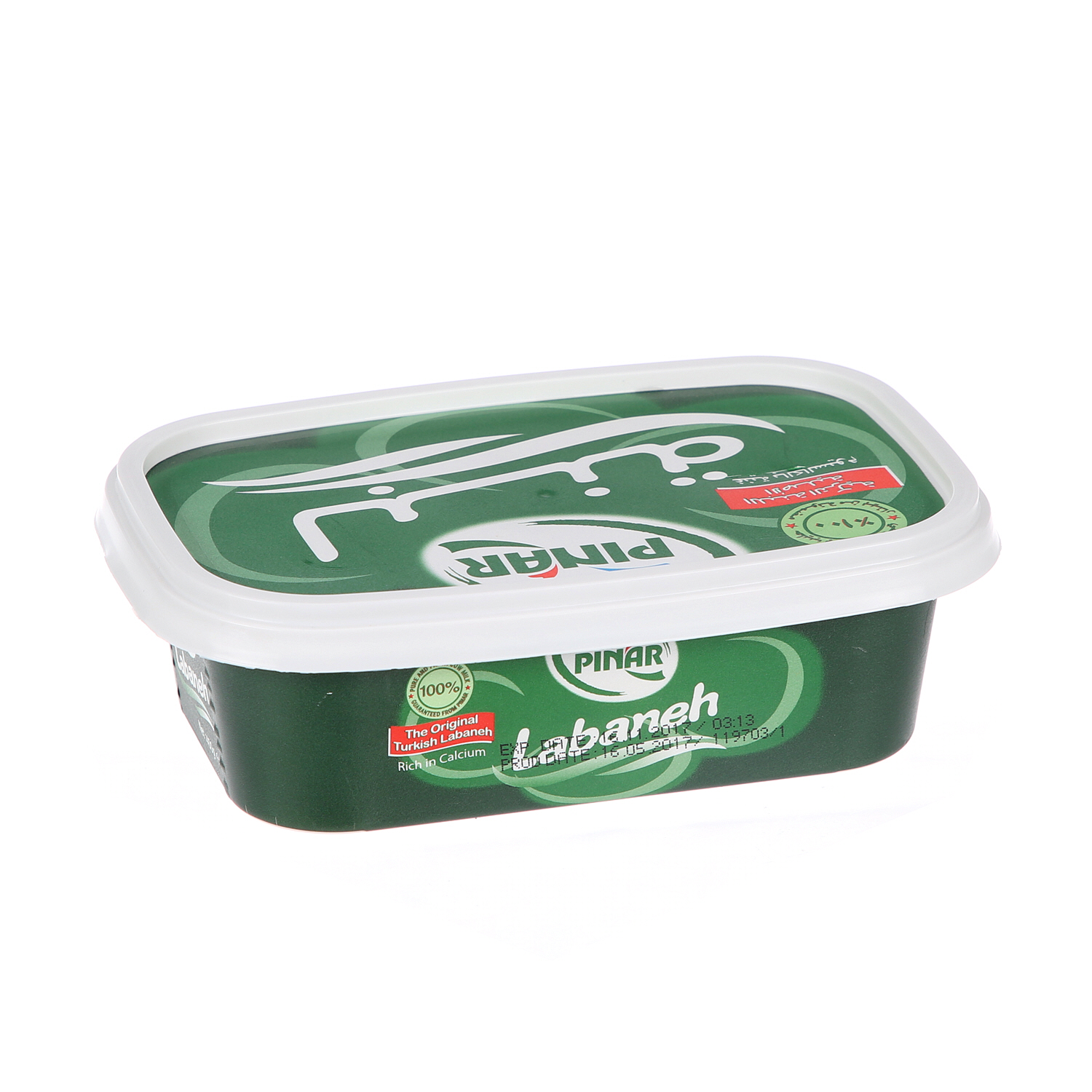 Pinar Labnah Full Fat 400 g