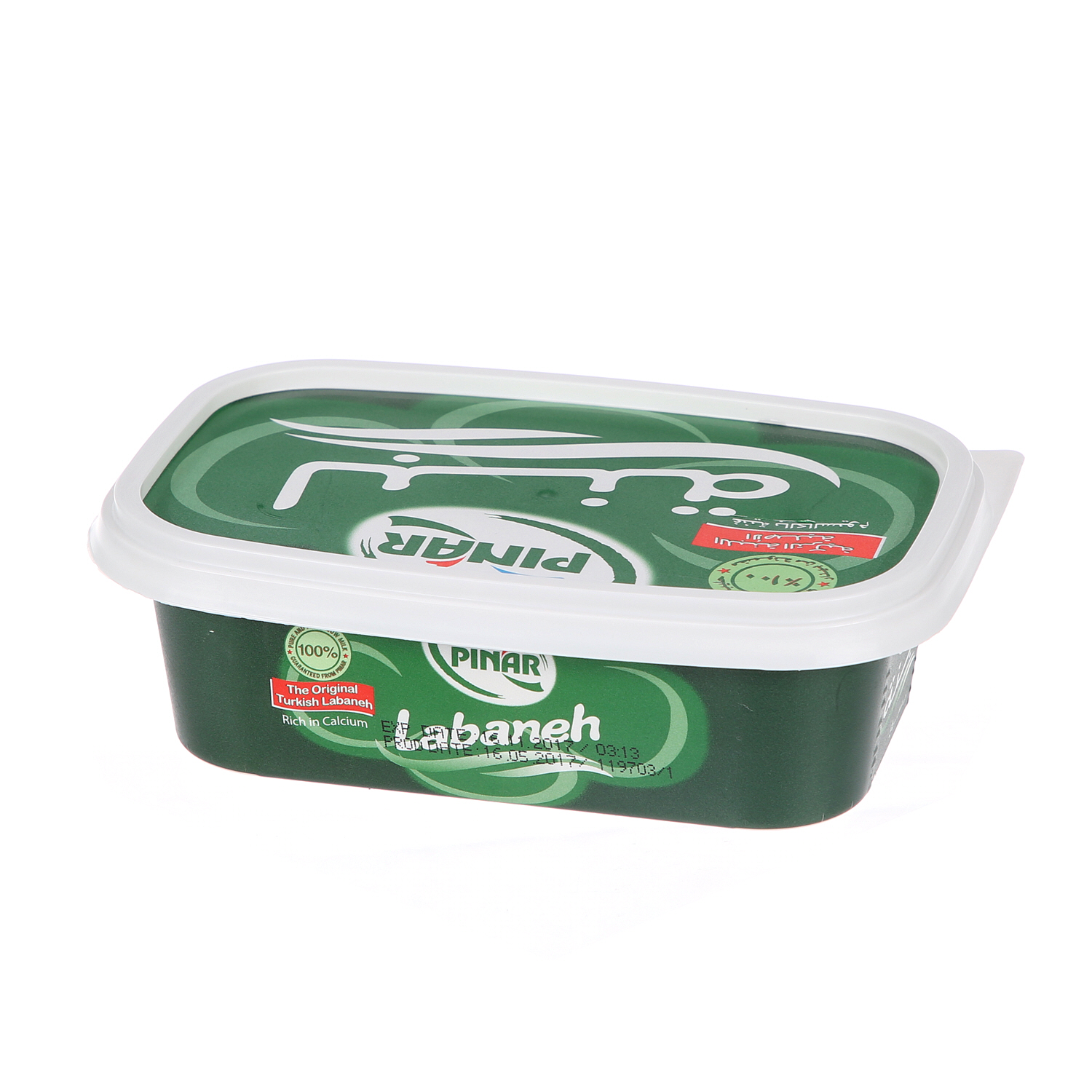 Pinar Labnah Full Fat 400 g