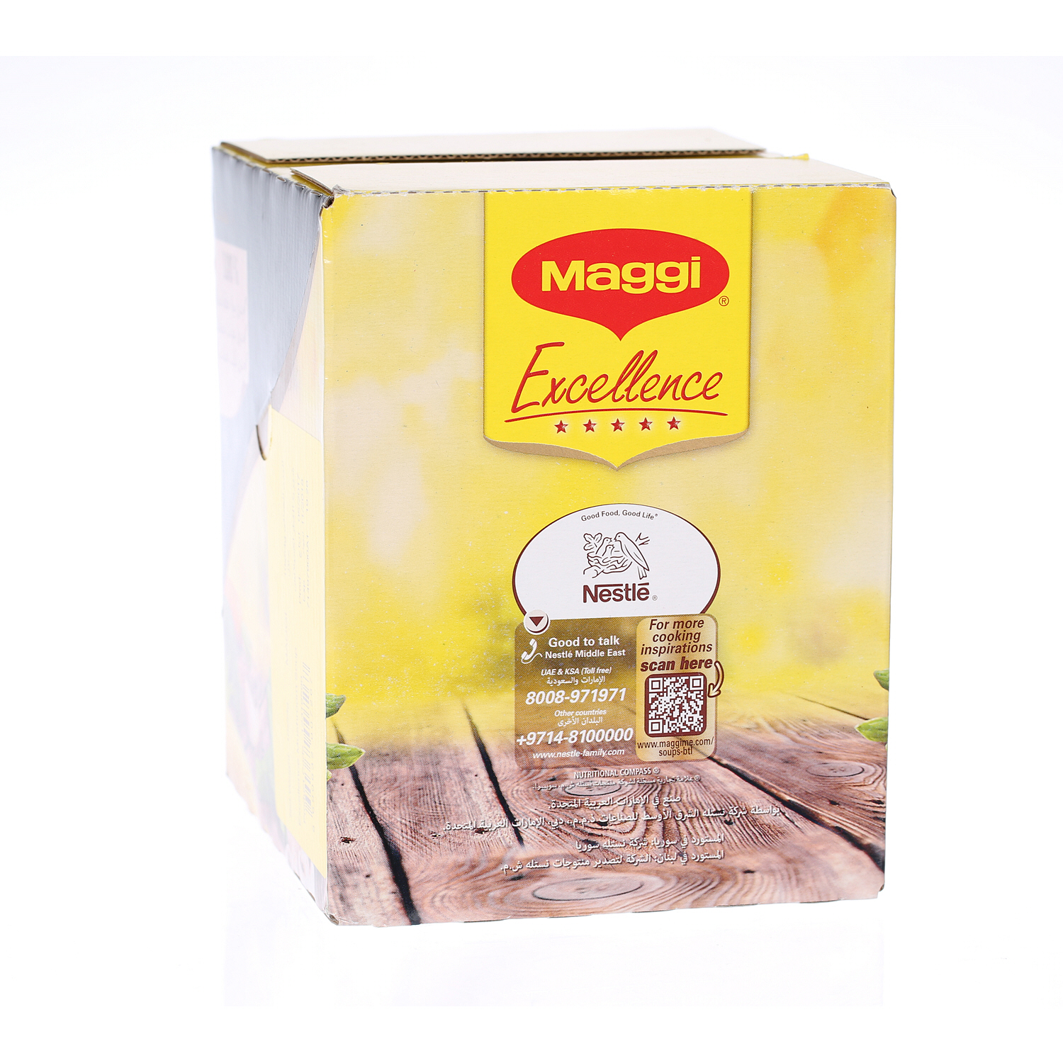 Maggi Excellence Mushroom Soup 45 g × 10 Pack