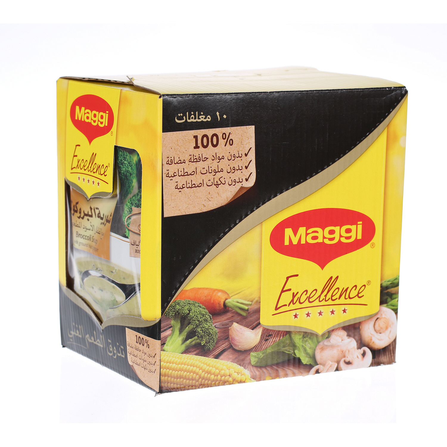 Maggi Excellence Brocoli Soup 48 g × 10 Pack