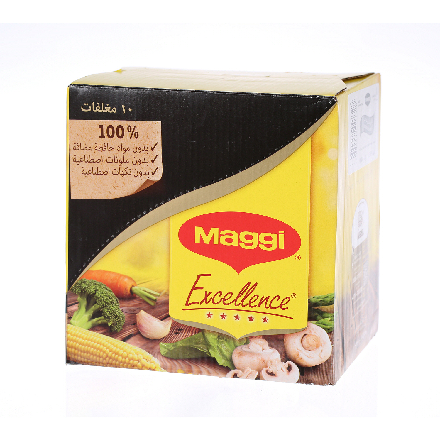 Maggi Excellence Brocoli Soup 48 g × 10 Pack