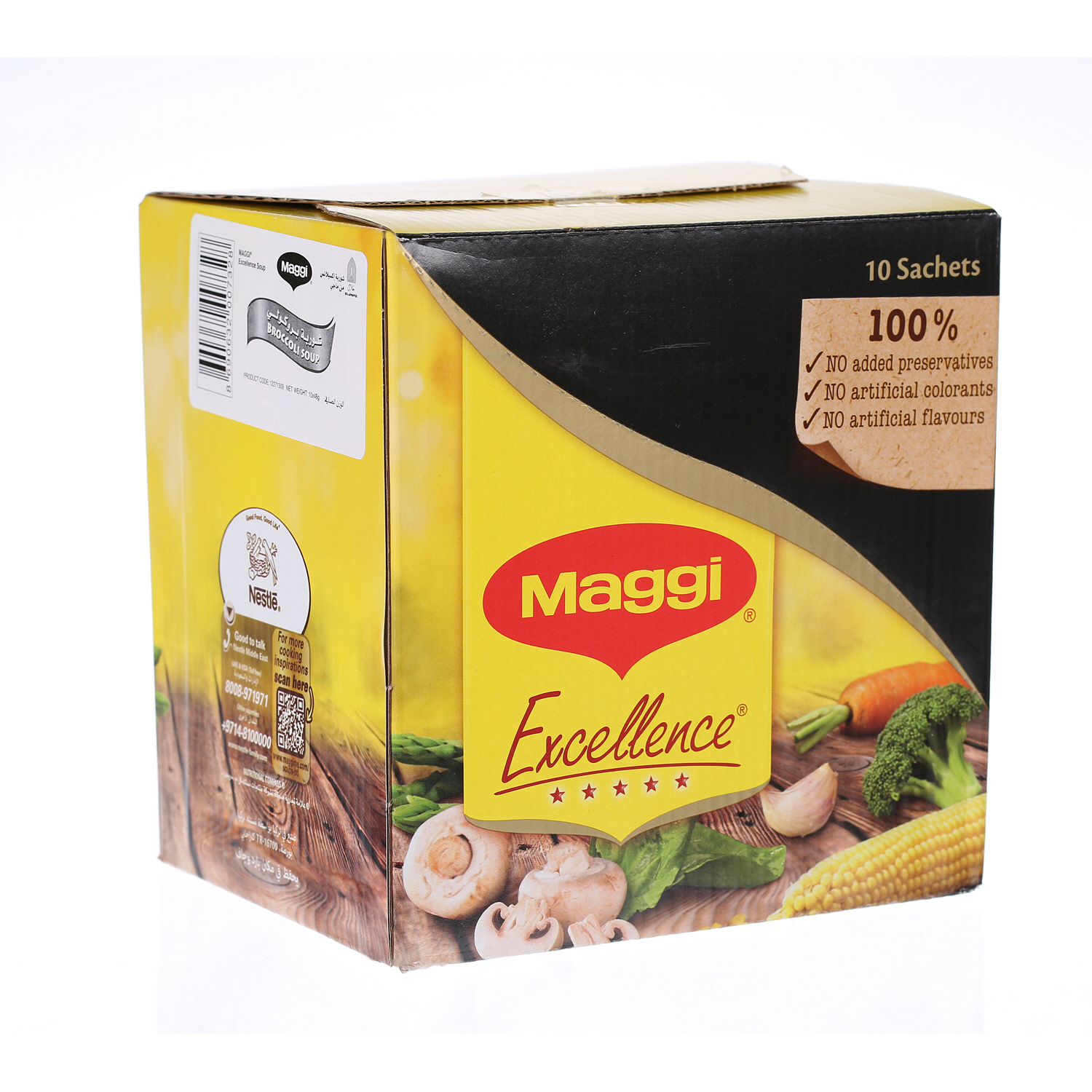 Maggi Excellence Brocoli Soup 48 g × 10 Pack