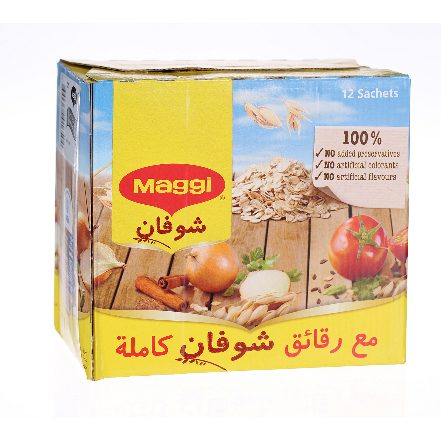 Maggi Oat Chicken Soup 70 g × 12 Pack