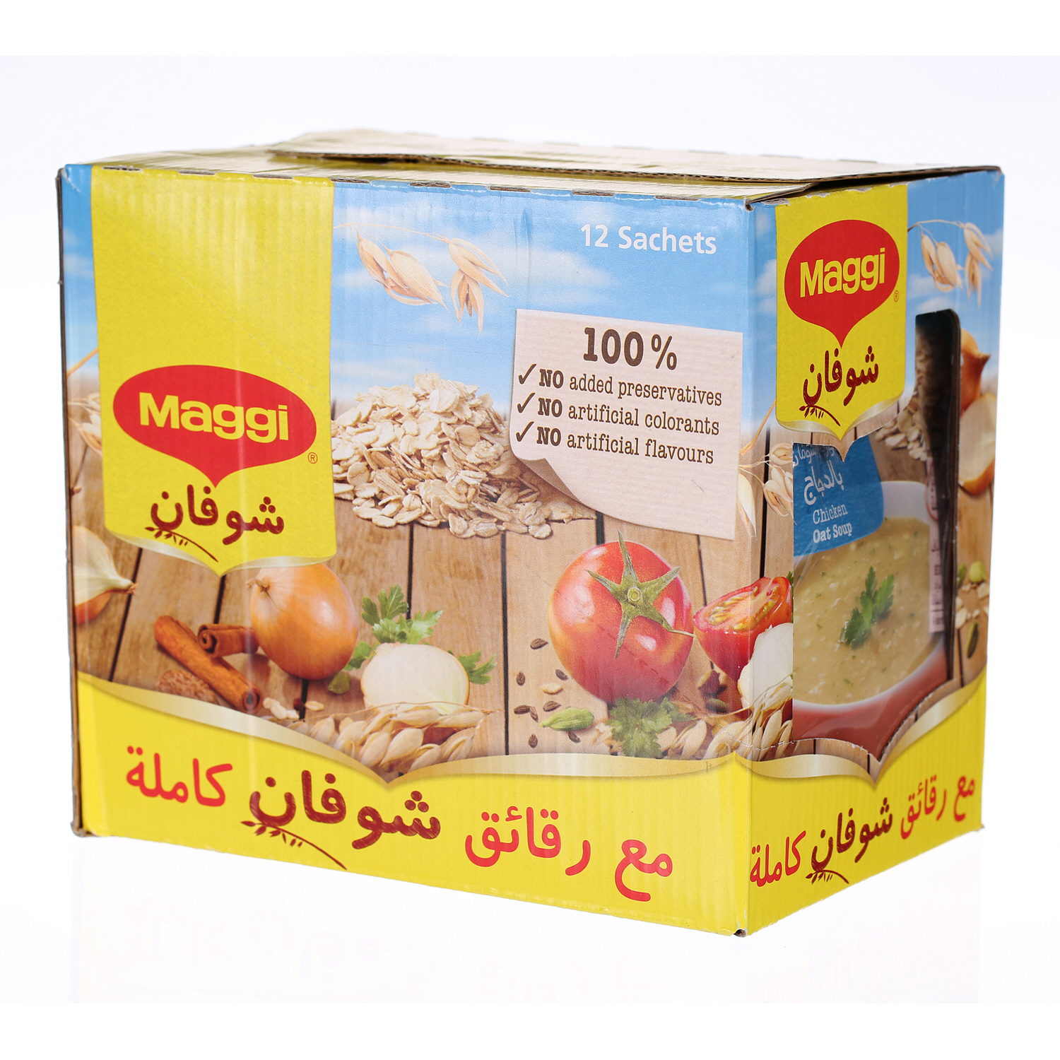 Maggi Oat Chicken Soup 70 g × 12 Pack