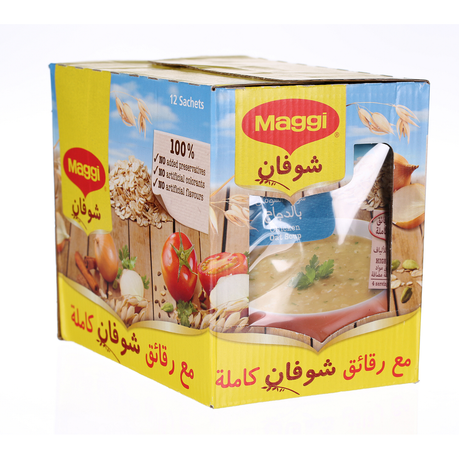 Maggi Oat Chicken Soup 70 g × 12 Pack