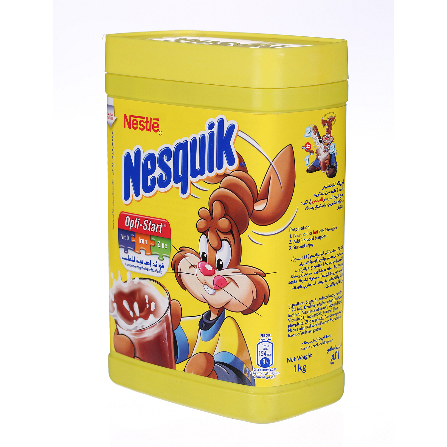 Nestlé Nesquik Choco Drink 1Kg