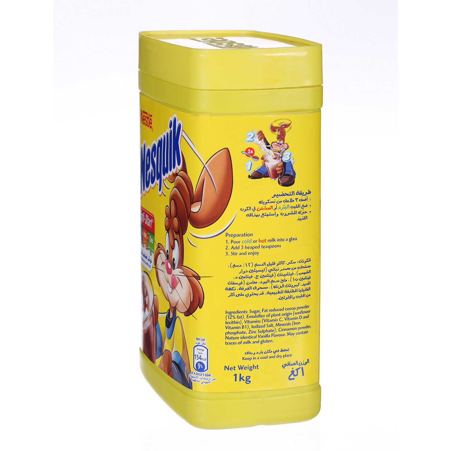 Nestlé Nesquik Choco Drink 1 Kg