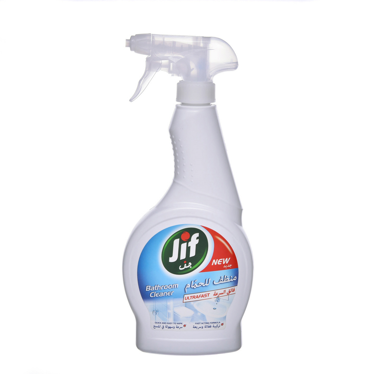 Jif U La Fast Cleaner Spray For Bathroom Fast & Easy Clean 500 ml ...