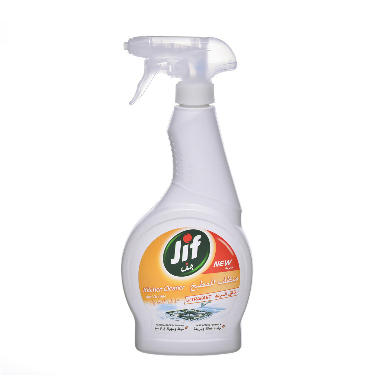 Jif Cleaner Spray Gives Smooth And Shiny Surfaces 500 ml | Sharjah Co ...