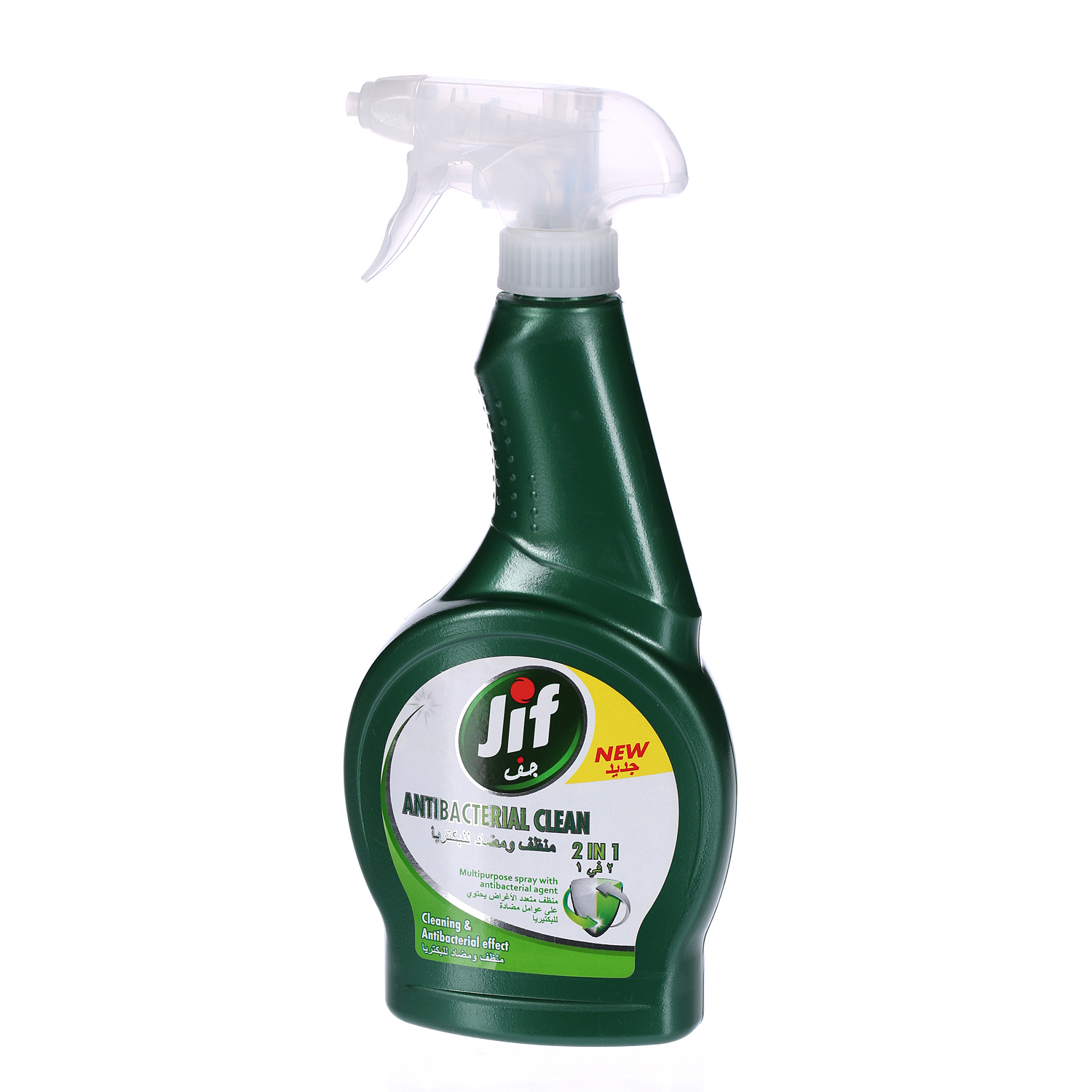 Jif 2In1 Multi-Purpose Spray With Cleaning & Antibacterial Effect ...