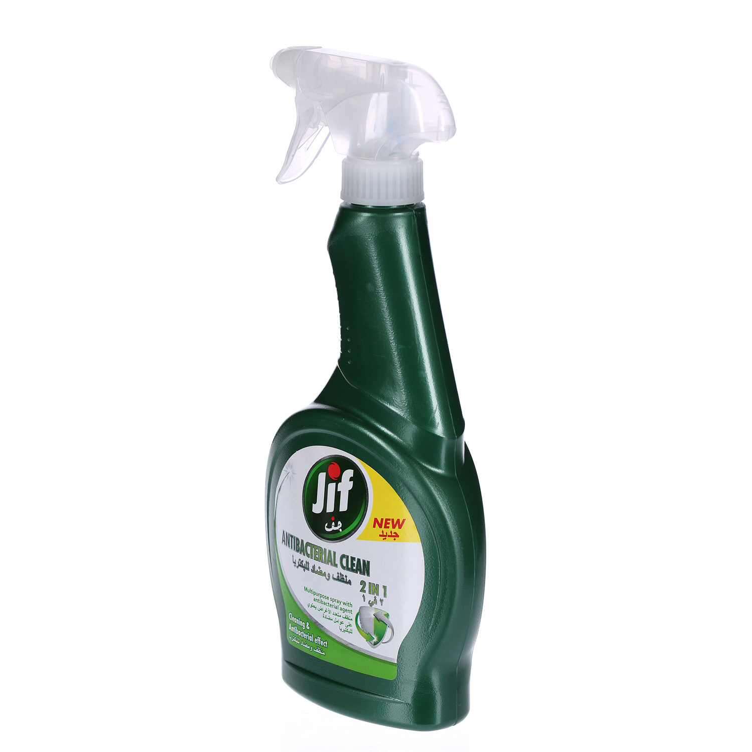 Jif 2In1 Multi-Purpose Spray With Cleaning & Antibacterial Effect ...